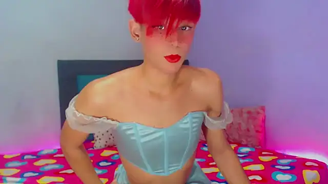 Snapshot of aidaathh chatting on February 2025 01:32:01 AM aidaathh online show from February 2025 01:32:01 AM