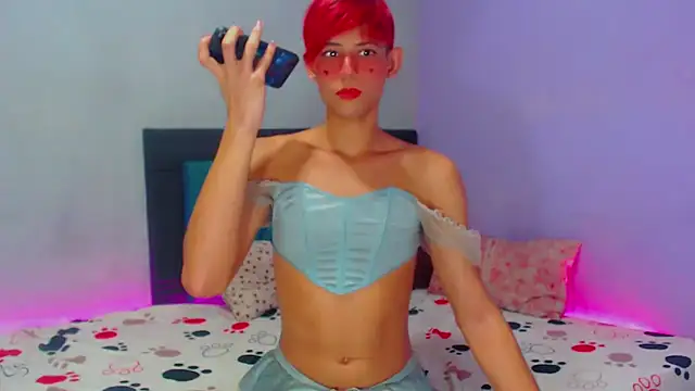 Snapshot of aidaathh chatting on March 2025 04:36:02 AM aidaathh online show from March 2025 04:36:02 AM