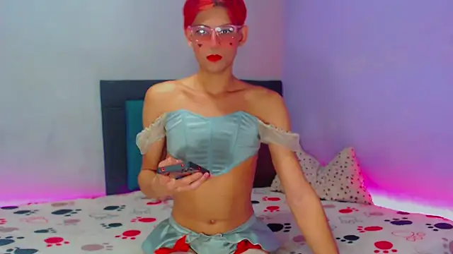 Snapshot of aidaathh chatting on March 2025 01:52:02 AM aidaathh online show from March 2025 01:52:02 AM