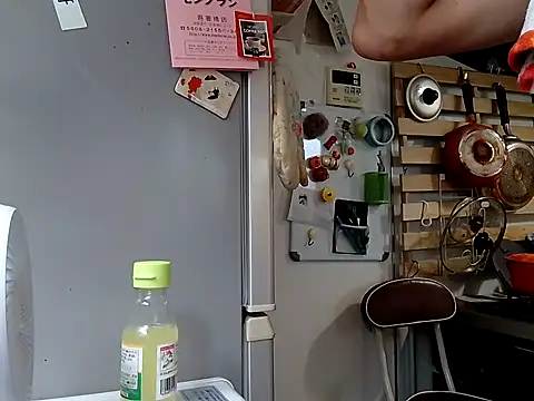 53kkkkkk online show from September 2025 03:28:02 AM