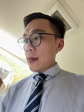 Snapshot of ex199212 chatting on January 2025 09:20:02 PM ex199212 online show from January 2025 09:20:02 PM