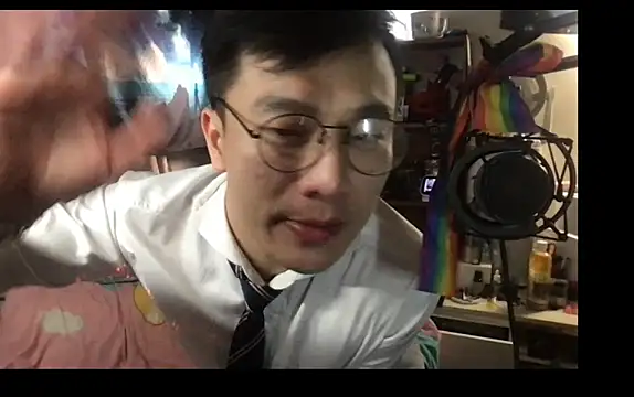 Snapshot of ex199212 chatting on February 2025 04:43:01 AM ex199212 online show from February 2025 04:43:01 AM