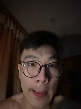 Snapshot of ex199212 chatting on February 2025 04:31:02 PM ex199212 online show from February 2025 04:31:02 PM