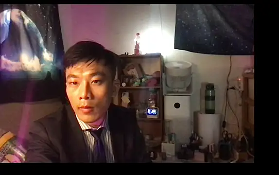 Snapshot of ex199212 chatting on February 2025 04:47:01 AM ex199212 online show from February 2025 04:47:01 AM