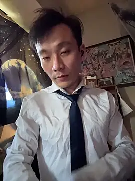 Snapshot of ex199212 chatting on October 2025 02:09:01 AM ex199212 online show from October 2025 02:09:01 AM