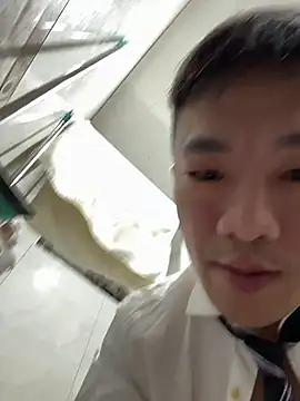 Snapshot of ex199212 chatting on December 2025 09:41:02 PM ex199212 online show from December 2025 09:41:02 PM