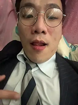 Snapshot of ex199212 chatting on February 2026 01:12:02 PM ex199212 online show from February 2026 01:12:02 PM