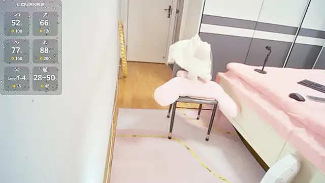 CN-Shanshan online show from January 2026 12:42:01 PM