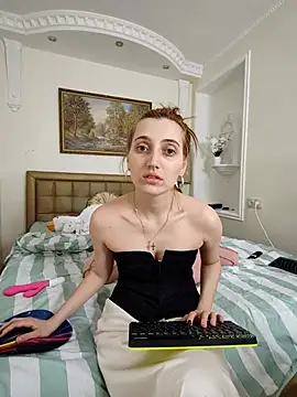 Snapshot of Iren chatting on April 2026 12:44:02 PM Iren online show from April 2026 12:44:02 PM