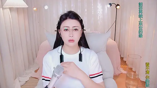 Snapshot of Daisy7_11 chatting on April 2026 02:58:01 PM Daisy7 11 online show from April 2026 02:58:01 PM