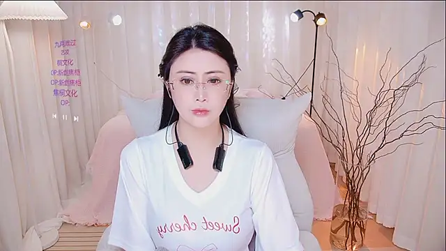 Snapshot of Daisy7_11 chatting on April 2026 02:37:02 PM Daisy7 11 online show from April 2026 02:37:02 PM