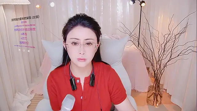 Snapshot of Daisy7_11 chatting on April 2026 02:36:01 PM Daisy7 11 online show from April 2026 02:36:01 PM