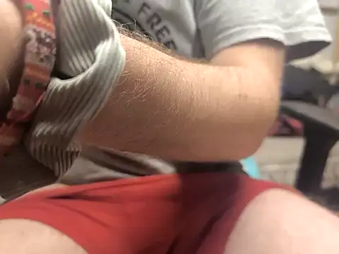 Snapshot of DrownMentallyyy chatting on March 2025 08:18:02 PM DrownMentallyyy online show from March 2025 08:18:02 PM