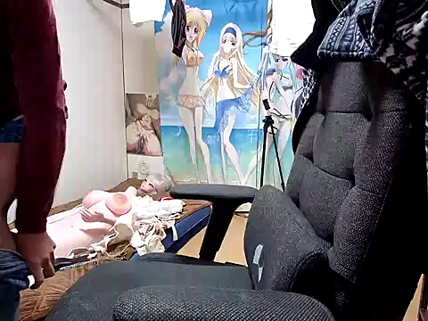 Aenbukkake kai2 online show from February 2025 12:49:02 PM