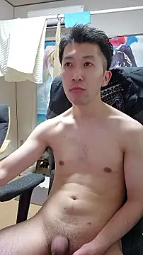 Aenbukkake kai2 online show from March 2026 12:44:01 PM