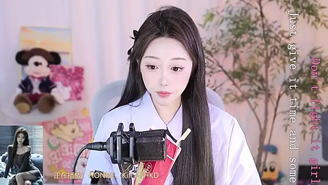 Arwyn-rr online show from March 2025 06:59:02 PM