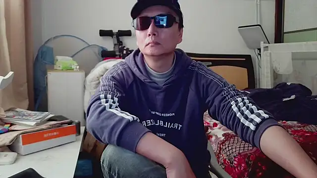 hotkaier online show from March 2026 06:41:03 AM