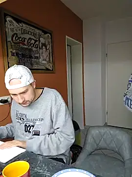 Snapshot of xxJANI2xx chatting on January 2025 07:31:01 AM xxJANI2xx online show from January 2025 07:31:01 AM