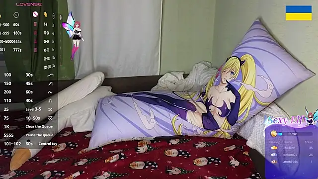 Snapshot of RedVelveten chatting on December 2024 09:28:02 PM RedVelveten online show from December 2024 09:28:02 PM