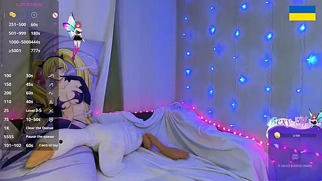 Snapshot of RedVelveten chatting on January 2025 08:40:01 PM RedVelveten online show from January 2025 08:40:01 PM