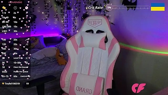 Snapshot of RedVelveten chatting on October 2025 12:59:01 PM RedVelveten online show from October 2025 12:59:01 PM