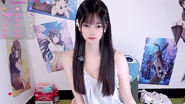 Xiaomi-Angela online show from June 2026 02:30:02 PM
