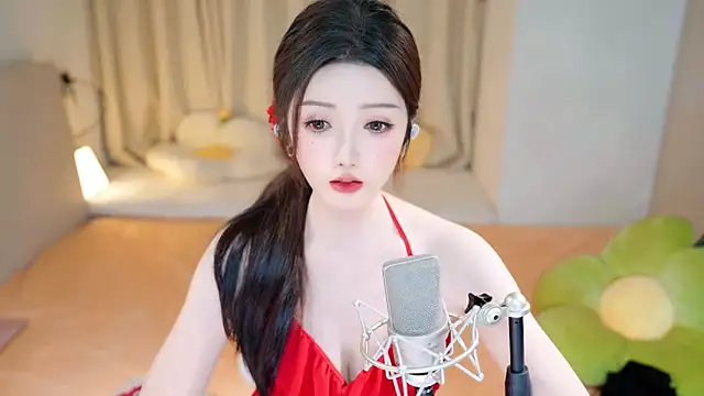 Eimile online show from December 2024 06:16:01 PM