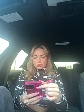 Snapshot of Gabriella_Hot_ chatting on November 2025 02:00:01 AM Gabriella Hot online show from November 2025 02:00:01 AM