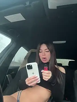 Snapshot of Gabriella_Hot_ chatting on February 2026 02:05:01 AM Gabriella Hot online show from February 2026 02:05:01 AM