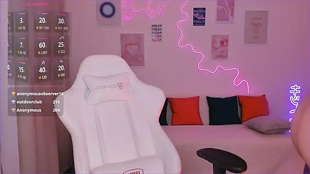 Cassie Ice online show from December 2024 06:40:01 AM