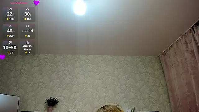 KattyPeachX online show from February 2026 01:32:02 AM