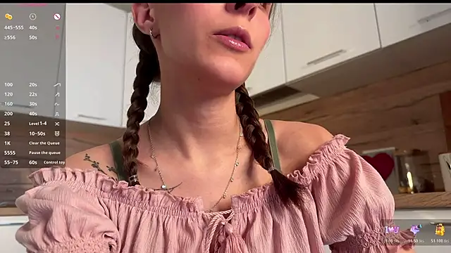 HellPeach online show from December 2025 01:05:02 PM