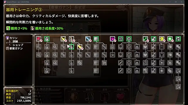 Snapshot of numunikutaso chatting on March 2025 01:34:01 PM numunikutaso online show from March 2025 01:34:01 PM