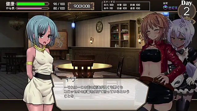 Snapshot of numunikutaso chatting on March 2025 03:54:02 AM numunikutaso online show from March 2025 03:54:02 AM