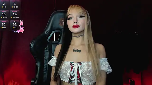 MilaAsh online show from February 2025 06:31:01 AM