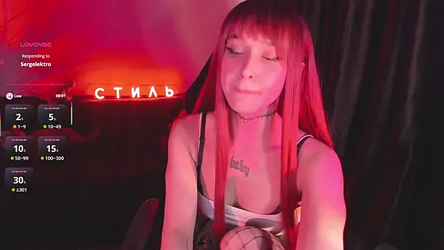 MilaAsh online show from March 2026 05:43:01 AM