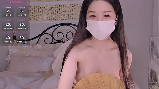 BingLin- online show from November 2025 08:19:02 PM
