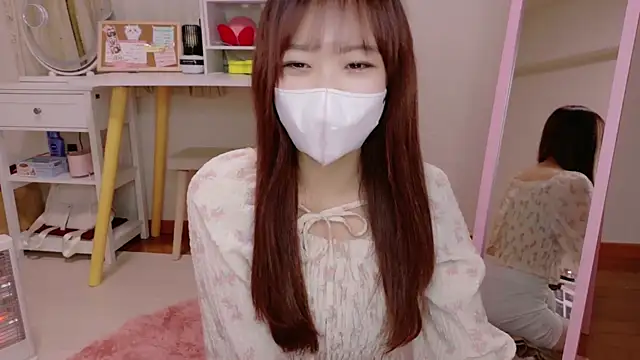 Snapshot of HANApipi chatting on January 2025 09:35:02 AM HANApipi online show from January 2025 09:35:02 AM