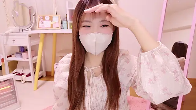 Snapshot of HANApipi chatting on February 2025 09:47:02 AM HANApipi online show from February 2025 09:47:02 AM