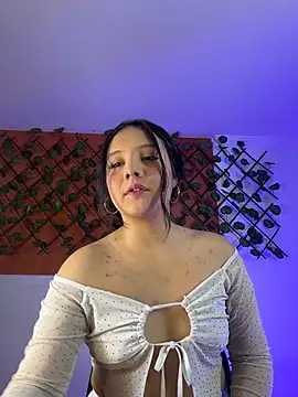 Emily Trujillo online show from November 2025 05:45:03 PM
