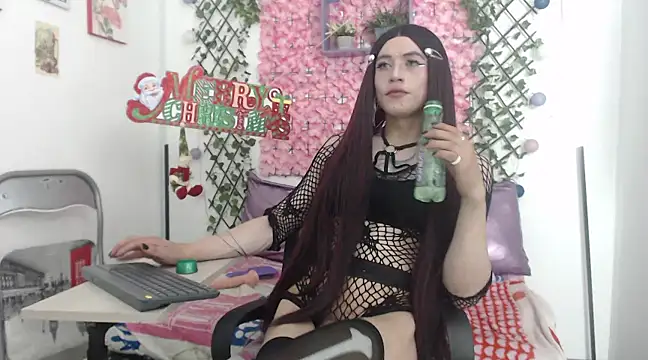 MEGANNIXX online show from December 2024 11:33:02 PM