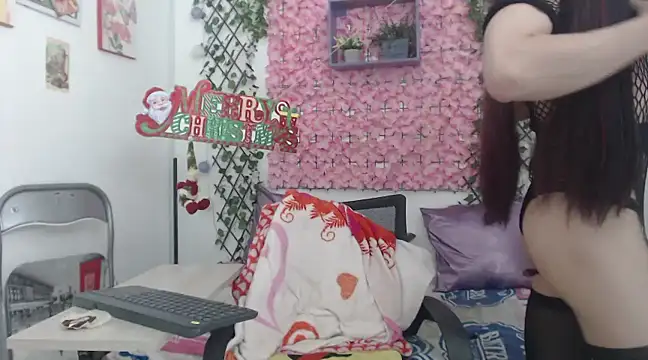 MEGANNIXX online show from December 2024 05:05:02 AM