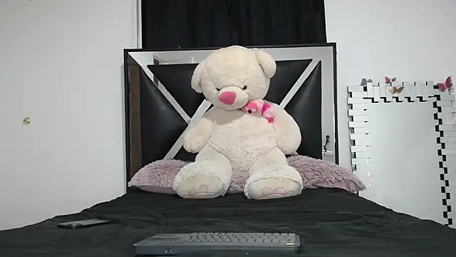 Snapshot of merlin-18 chatting on February 2025 04:07:02 AM merlin-18 online show from February 2025 04:07:02 AM