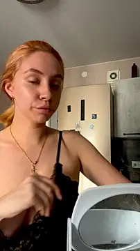 Snapshot of Kitty_Katrine chatting on September 2025 01:13:01 PM Kitty Katrine online show from September 2025 01:13:01 PM