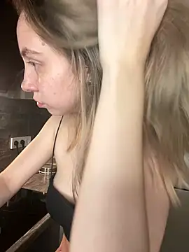 Kitty Katrine online show from July 2026 05:08:02 PM