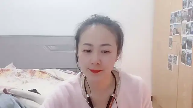 Snapshot of fanfan-FF chatting on December 2024 12:59:02 PM fanfan-FF online show from December 2024 12:59:02 PM