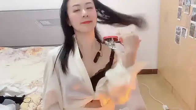 Snapshot of fanfan-FF chatting on January 2025 12:05:02 PM fanfan-FF online show from January 2025 12:05:02 PM