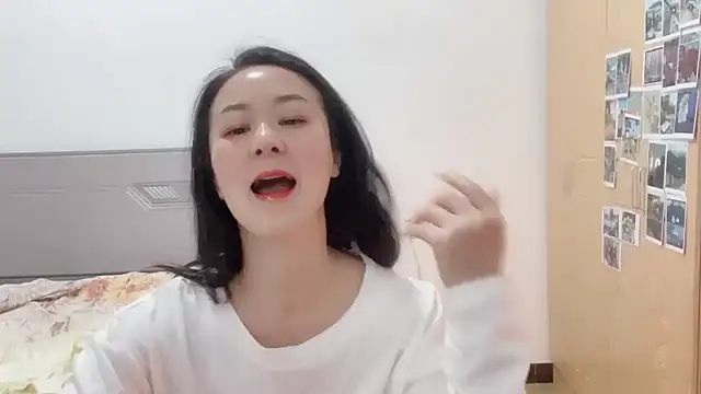 Snapshot of fanfan-FF chatting on January 2025 02:19:02 PM fanfan-FF online show from January 2025 02:19:02 PM