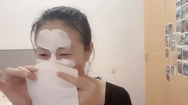 Snapshot of fanfan-FF chatting on January 2025 11:40:02 AM fanfan-FF online show from January 2025 11:40:02 AM