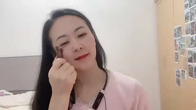 Snapshot of fanfan-FF chatting on January 2025 12:26:02 PM fanfan-FF online show from January 2025 12:26:02 PM